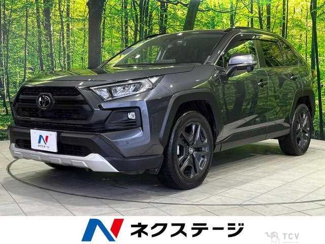 2022 Toyota RAV4