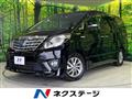 2013 Toyota Alphard Hybrid