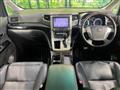 2013 Toyota Alphard Hybrid