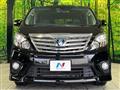 2013 Toyota Alphard Hybrid