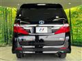 2013 Toyota Alphard Hybrid