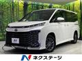 2023 Toyota Voxy
