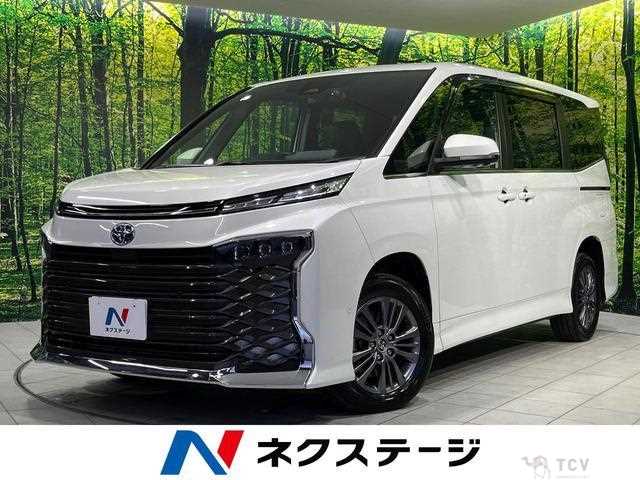 2023 Toyota Voxy