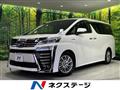 2019 Toyota Vellfire