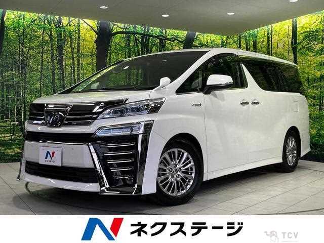 2019 Toyota Vellfire