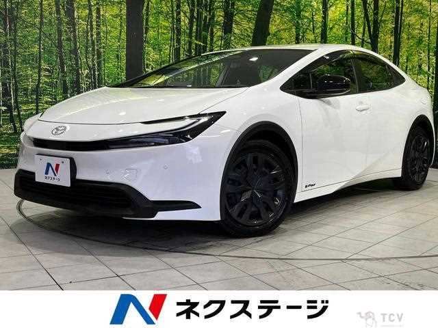 2023 Toyota Prius