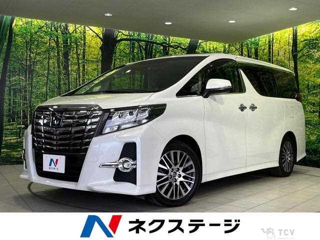 2015 Toyota Alphard G