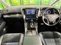 2015 Toyota Alphard G