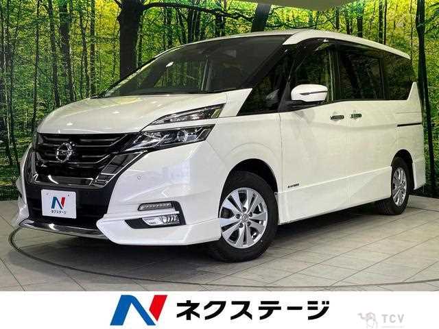 2018 Nissan Serena