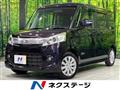 2013 Suzuki Suzuki Others