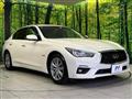 2018 Nissan Skyline