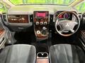 2009 Mitsubishi Delica D5