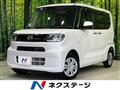 2024 Daihatsu Tanto