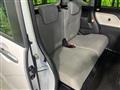 2024 Daihatsu Tanto