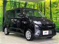 2025 Daihatsu Move