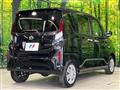 2025 Daihatsu Move