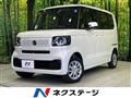 2026 Honda N BOX