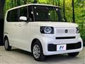 2026 Honda N BOX