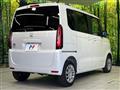 2026 Honda N BOX