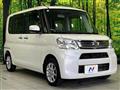 2014 Daihatsu Tanto