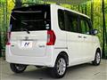 2014 Daihatsu Tanto