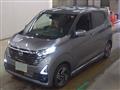 2025 Nissan Nissan Others
