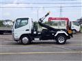 2024 Mitsubishi Fuso Canter