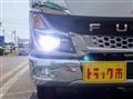 2024 Mitsubishi Fuso Canter
