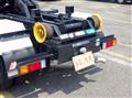 2024 Mitsubishi Fuso Canter