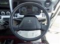 2024 Mitsubishi Fuso Canter