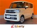2025 Suzuki Suzuki Others