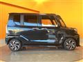 2025 Daihatsu Tanto