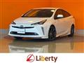 2020 Toyota Prius