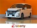 2021 Nissan Serena