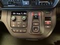 2026 Honda Step WGN