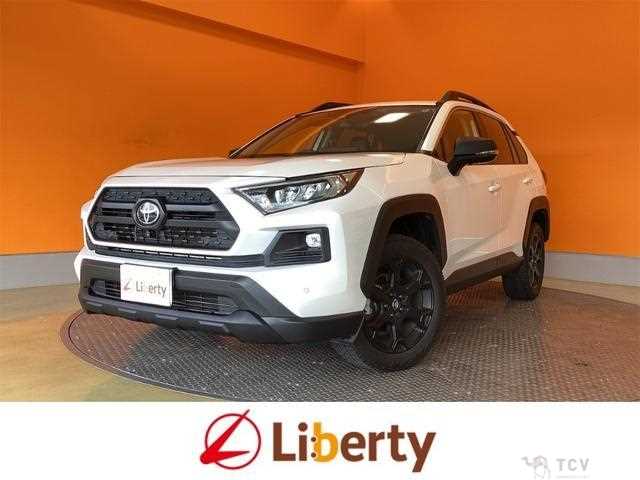 2023 Toyota RAV4