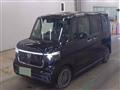 2026 Honda N BOX