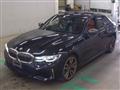 2020 BMW 3 Series