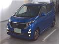 2025 Nissan Nissan Others