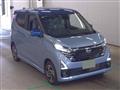 2025 Nissan Nissan Others