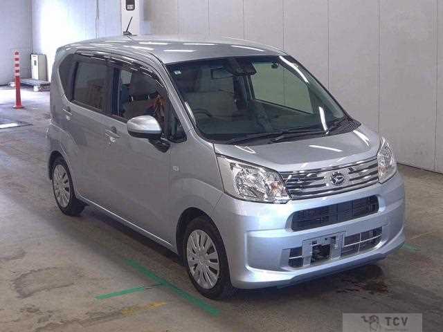 2019 Daihatsu Move