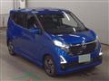 2025 Nissan Nissan Others