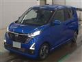 2025 Nissan Nissan Others