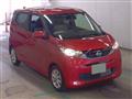 2025 Nissan Nissan Others