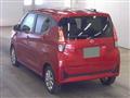2025 Nissan Nissan Others