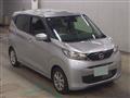 2025 Nissan Nissan Others
