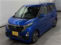 2025 Nissan Nissan Others