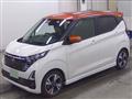 2025 Nissan Nissan Others