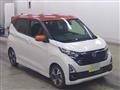 2025 Nissan Nissan Others