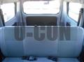 2017 Toyota Townace Van